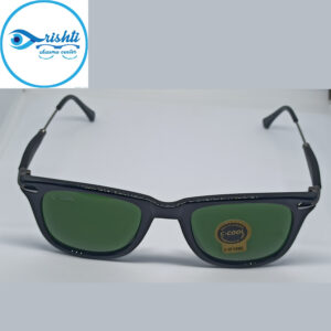 CCO-LAR-WAY-G15-GRE-BLA-1_5